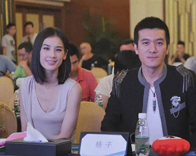 杨子 如果分开就和别人办婚礼