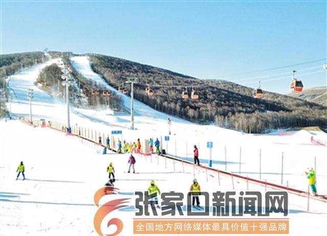 张家口崇礼：滑雪场建起“白色” 奇迹