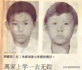 1986年新加坡两男孩上学途中失踪36年悬案揭秘